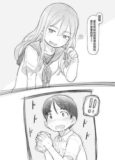 第18页图