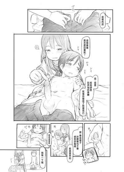 第22页图