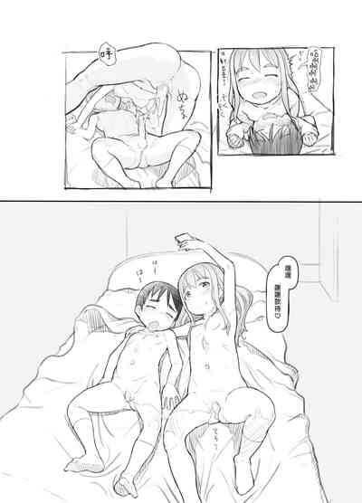 第42页图