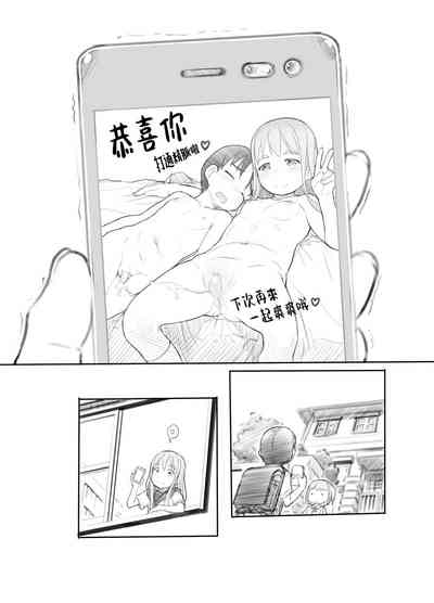 第46页图