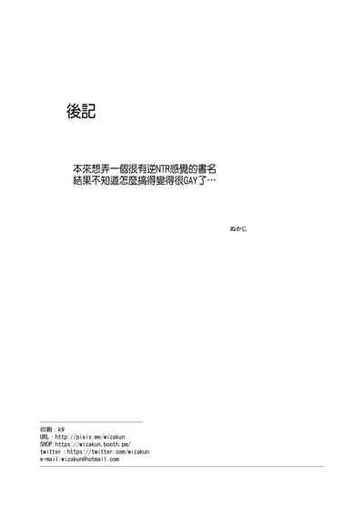 第50页图