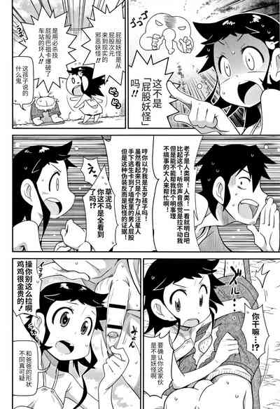 第2頁圖