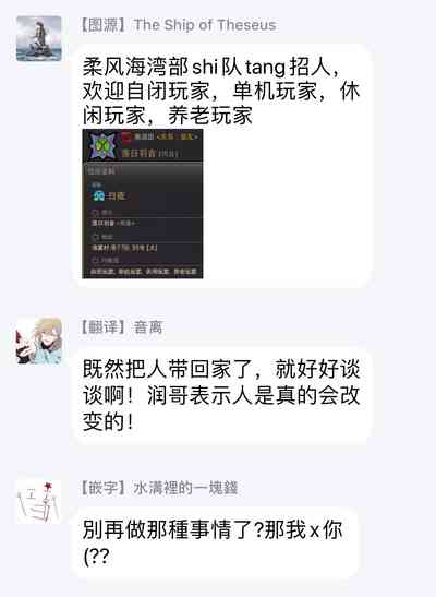 第62页图