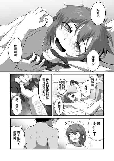 第26頁圖