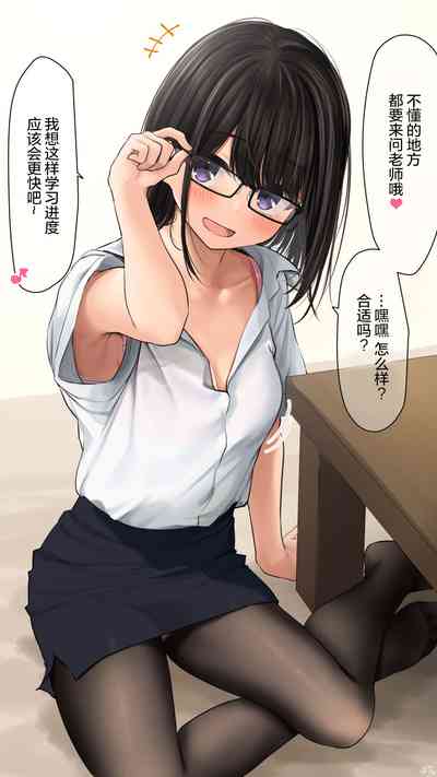 第18頁圖