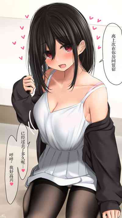第2頁圖