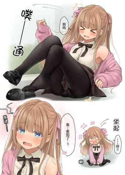 第30頁圖