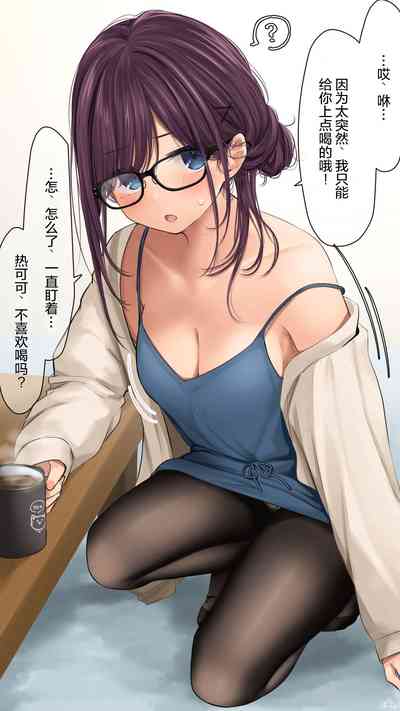 第6頁圖