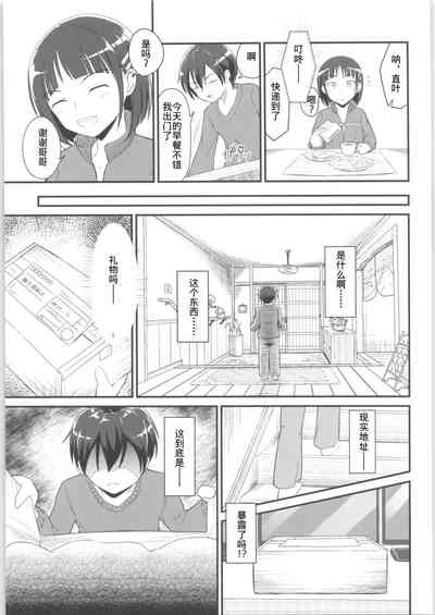 第22頁圖