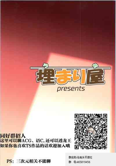 第34頁圖