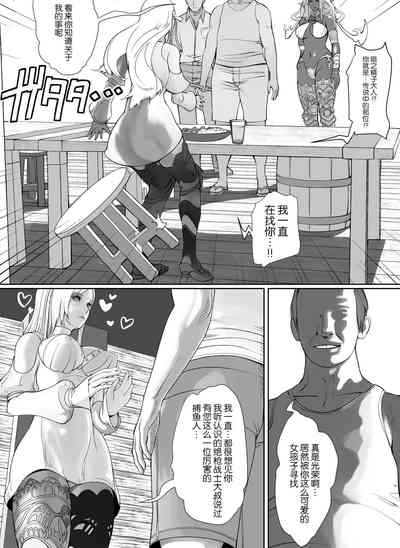 第2頁圖