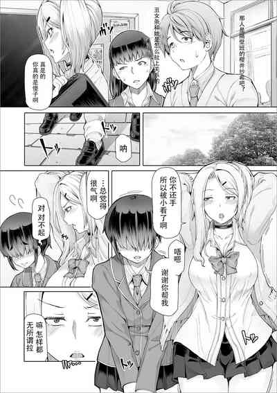 第2頁圖