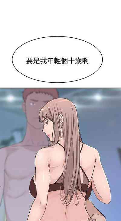 第110页图