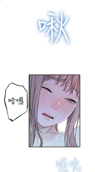 第70页图