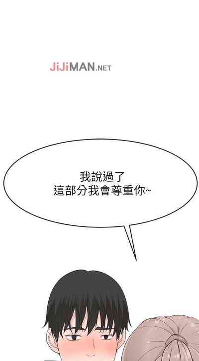 第98页图