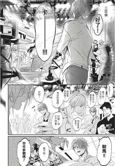 第130页图