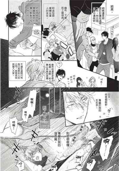 第170页图