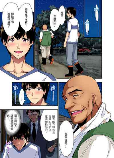 第102頁圖