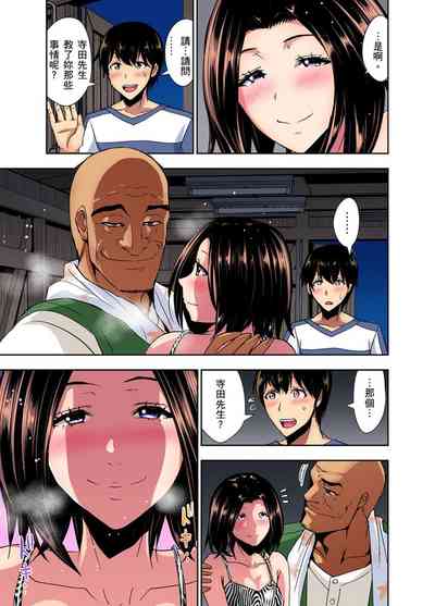 第106頁圖