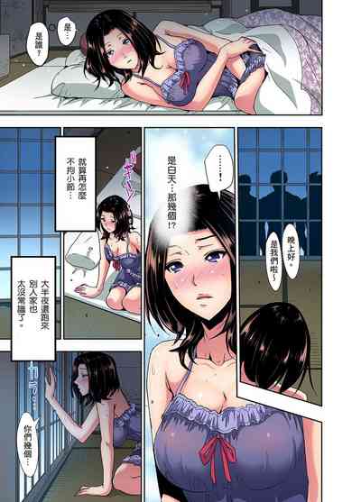 第14頁圖