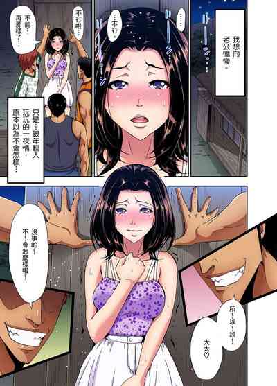 第2頁圖