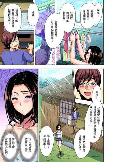 第6頁圖