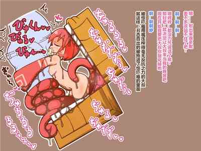 第6页图