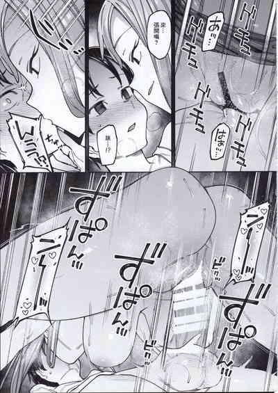 第18页图