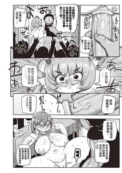 第114页图
