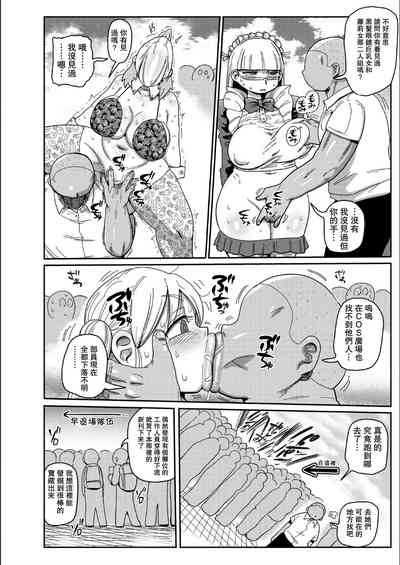 第134页图
