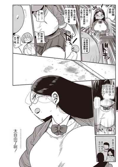 第30页图