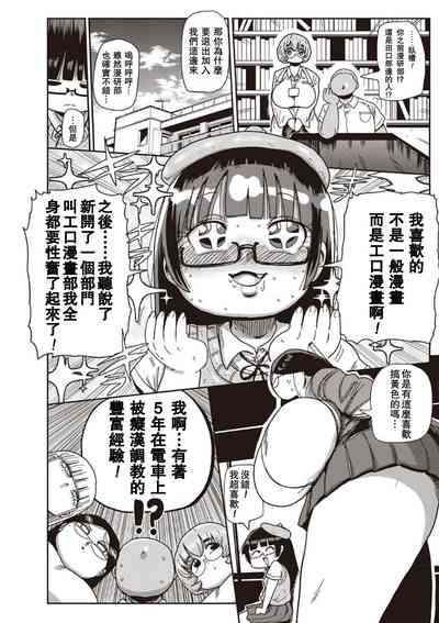 第62页图