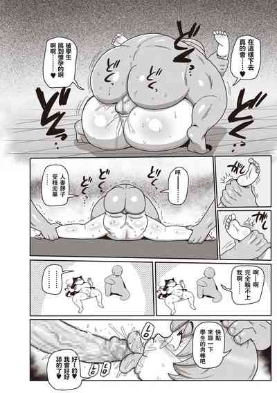 第94页图