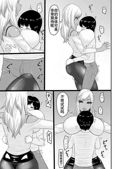 第6頁圖