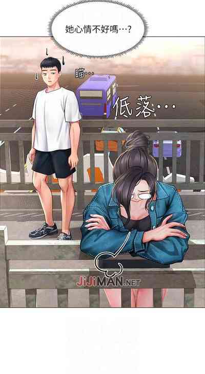第146頁圖