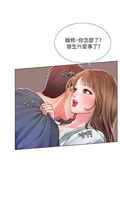 第210頁圖