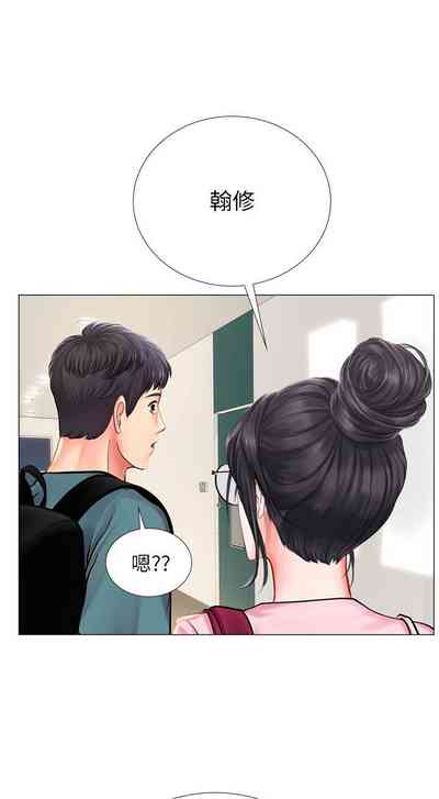 第286頁圖