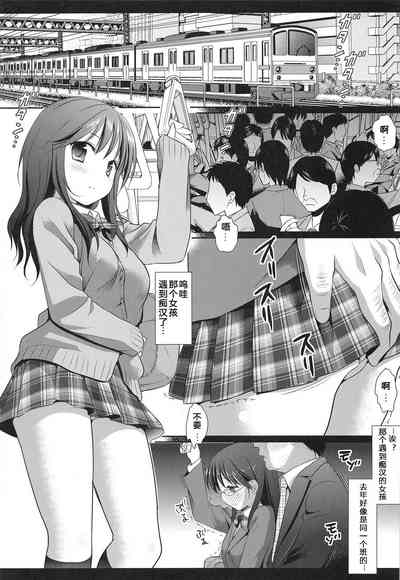 第6頁圖