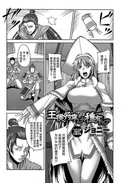 第2頁圖