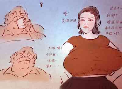 第10頁圖