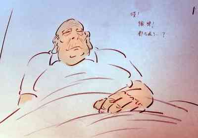 第2頁圖
