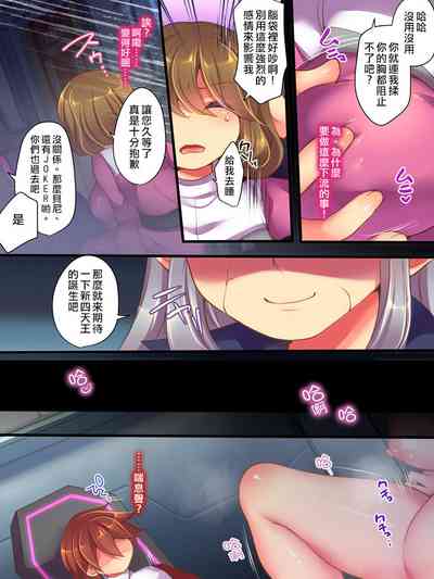 第18頁圖