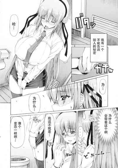 第10頁圖