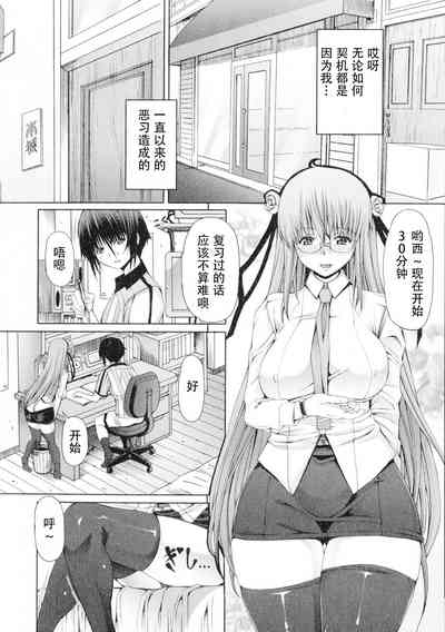 第6頁圖