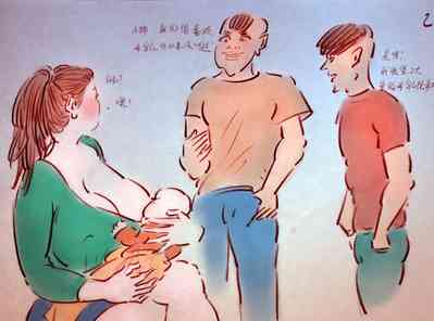第2頁圖
