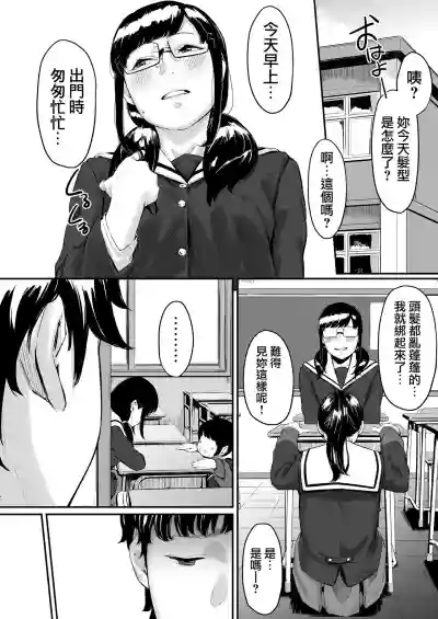 第18页图