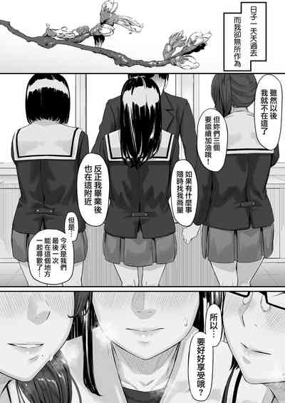 第26页图
