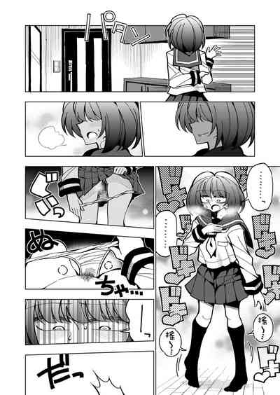 第26頁圖