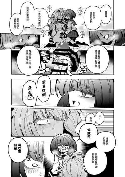 第38頁圖