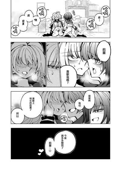 第46頁圖